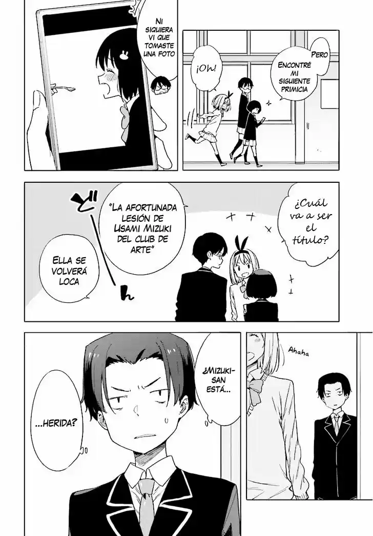 Kono Bijutsubu Niwa Mondai ga Aru (2012) - Capítulo 56 - Página 15 - LectorTMOo