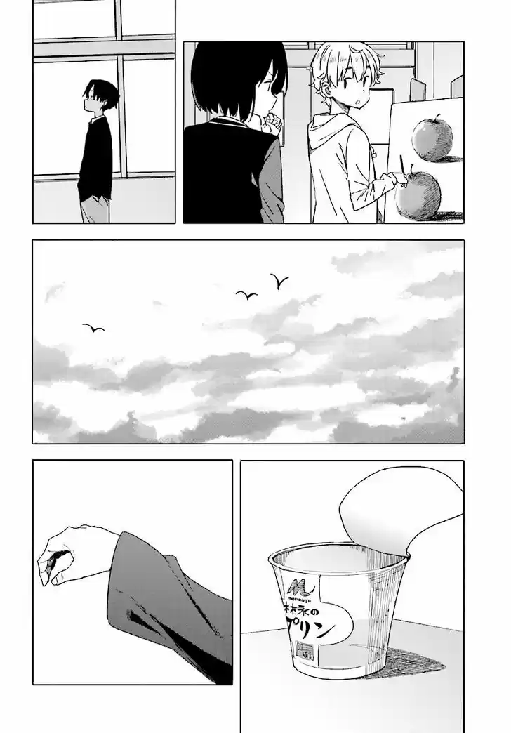 Kono Bijutsubu Niwa Mondai ga Aru (2012) - Capítulo 56 - Página 17 - LectorTMOo