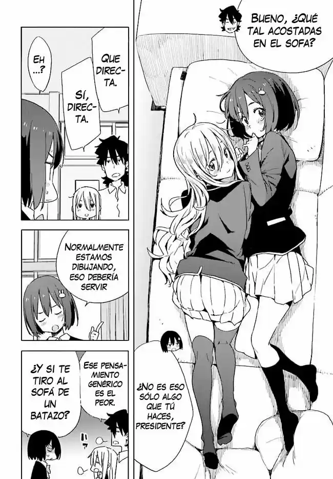 Kono Bijutsubu Niwa Mondai ga Aru (2012) - Capítulo 57 - Página 17 - LectorTMOo