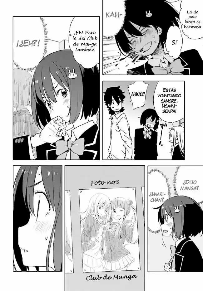 Kono Bijutsubu Niwa Mondai ga Aru (2012) - Capítulo 57 - Página 23 - LectorTMOo