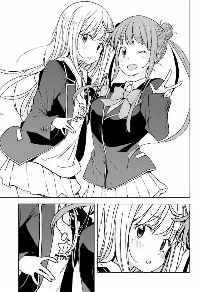 Kono Bijutsubu Niwa Mondai ga Aru (2012) - Capítulo 57 - Página 24 - LectorTMOo
