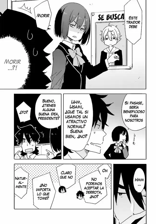 Kono Bijutsubu Niwa Mondai ga Aru (2012) - Capítulo 58 - Página 8 - LectorTMOo