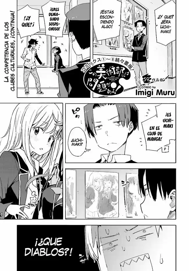 Kono Bijutsubu Niwa Mondai ga Aru (2012) - Capítulo 59 - Página 2 - LectorTMOo