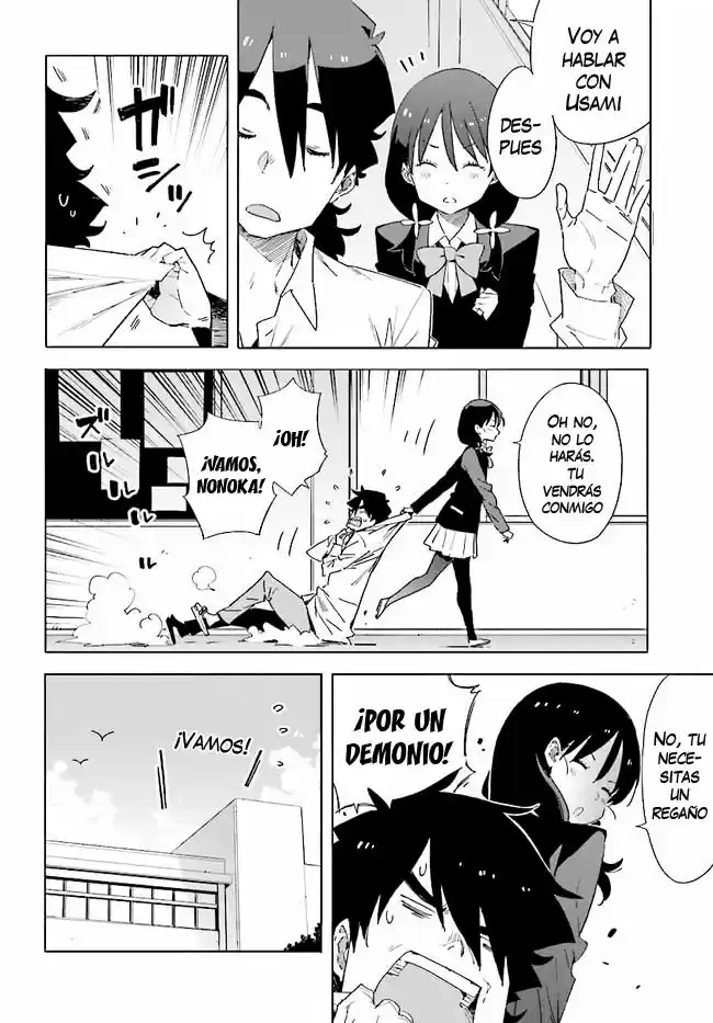 Kono Bijutsubu Niwa Mondai ga Aru (2012) - Capítulo 59 - Página 3 - LectorTMOo