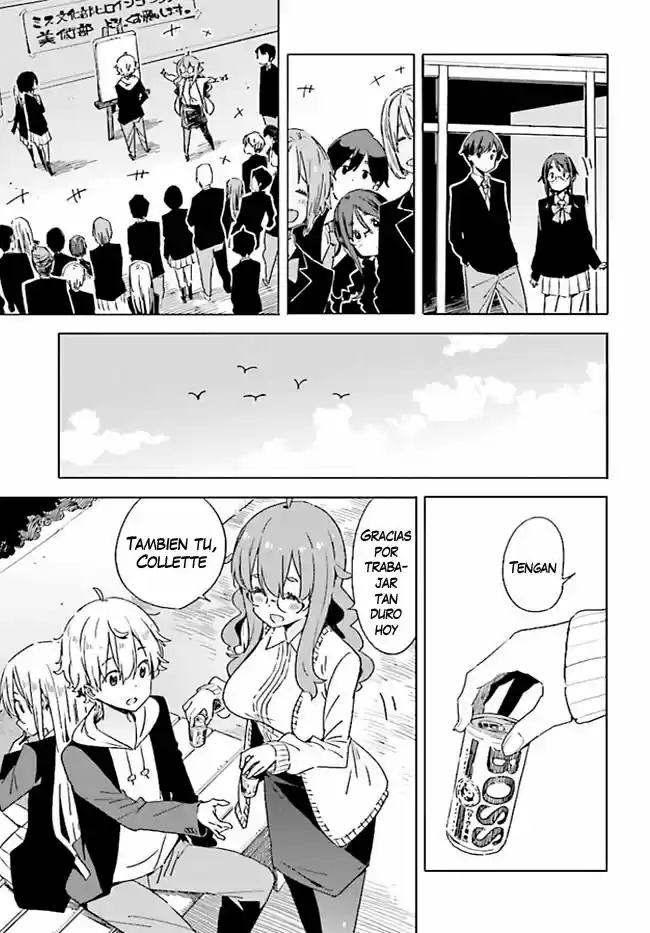Kono Bijutsubu Niwa Mondai ga Aru (2012) - Capítulo 59 - Página 18 - LectorTMOo
