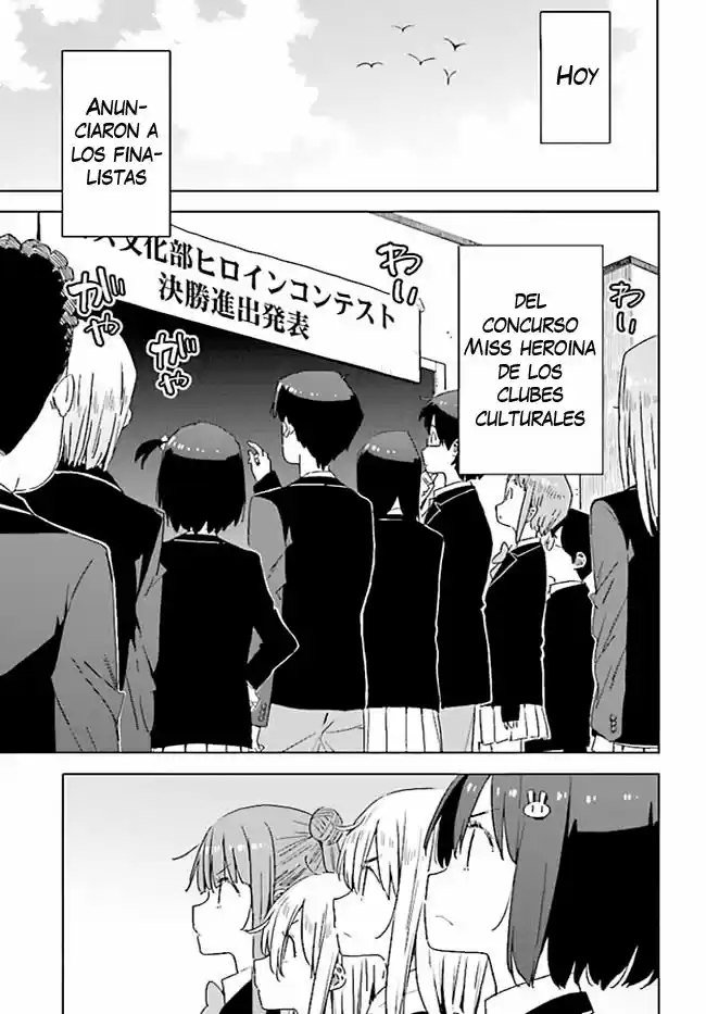 Kono Bijutsubu Niwa Mondai ga Aru (2012) - Capítulo 59 - Página 26 - LectorTMOo