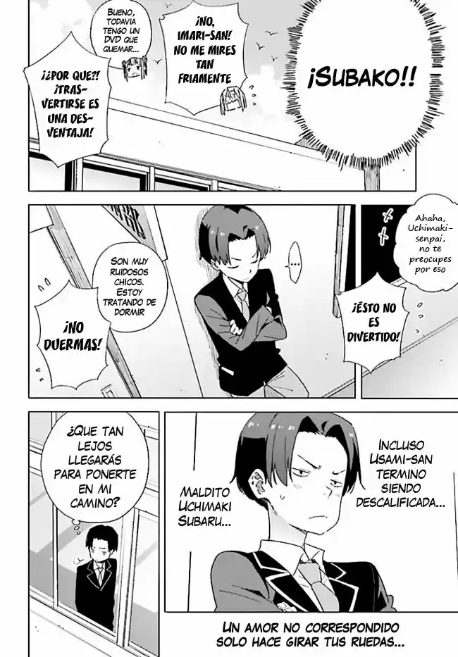 Kono Bijutsubu Niwa Mondai ga Aru (2012) - Capítulo 59 - Página 31 - LectorTMOo