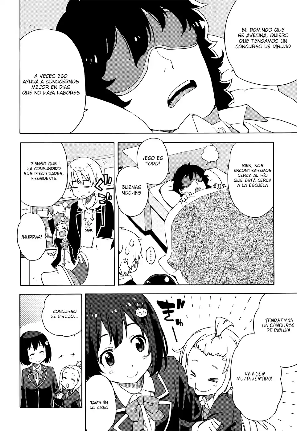 Kono Bijutsubu Niwa Mondai ga Aru (2012) - Capítulo 6 - Página 6 - LectorTMOo