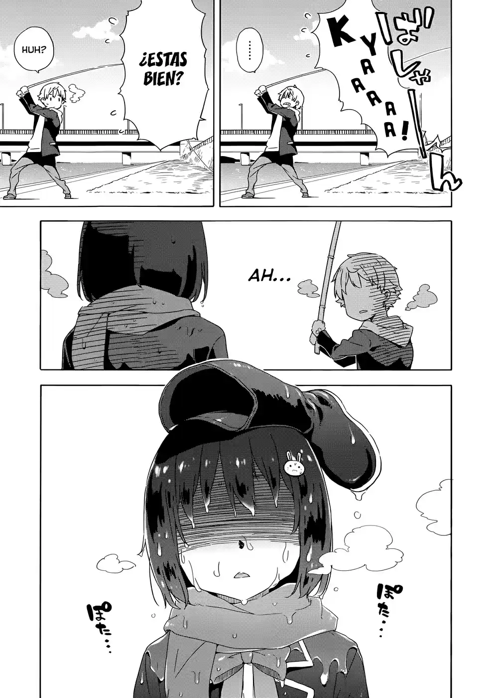 Kono Bijutsubu Niwa Mondai ga Aru (2012) - Capítulo 6 - Página 22 - LectorTMOo