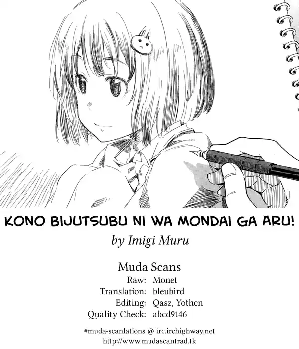 Kono Bijutsubu Niwa Mondai ga Aru (2012) - Capítulo 6 - Página 24 - LectorTMOo