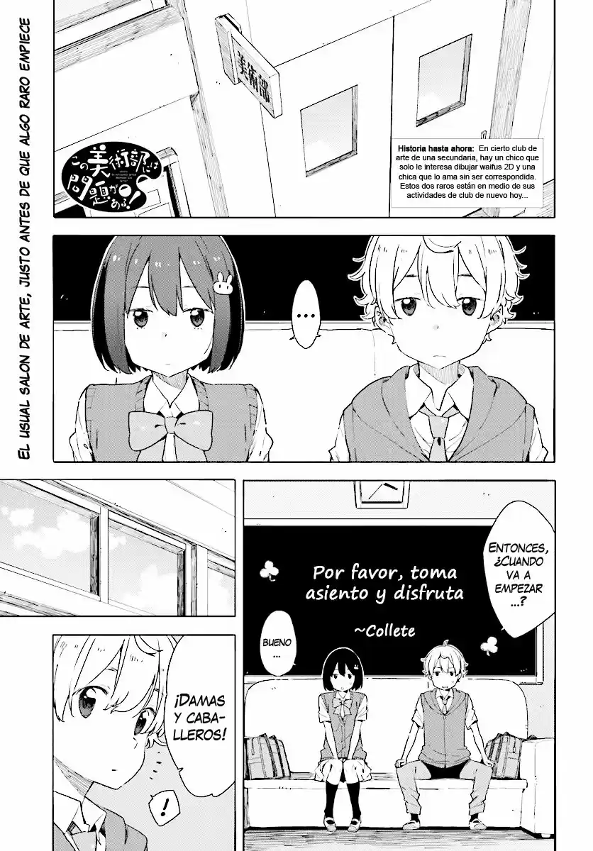 Kono Bijutsubu Niwa Mondai ga Aru (2012) - Capítulo 60 - Página 3 - LectorTMOo