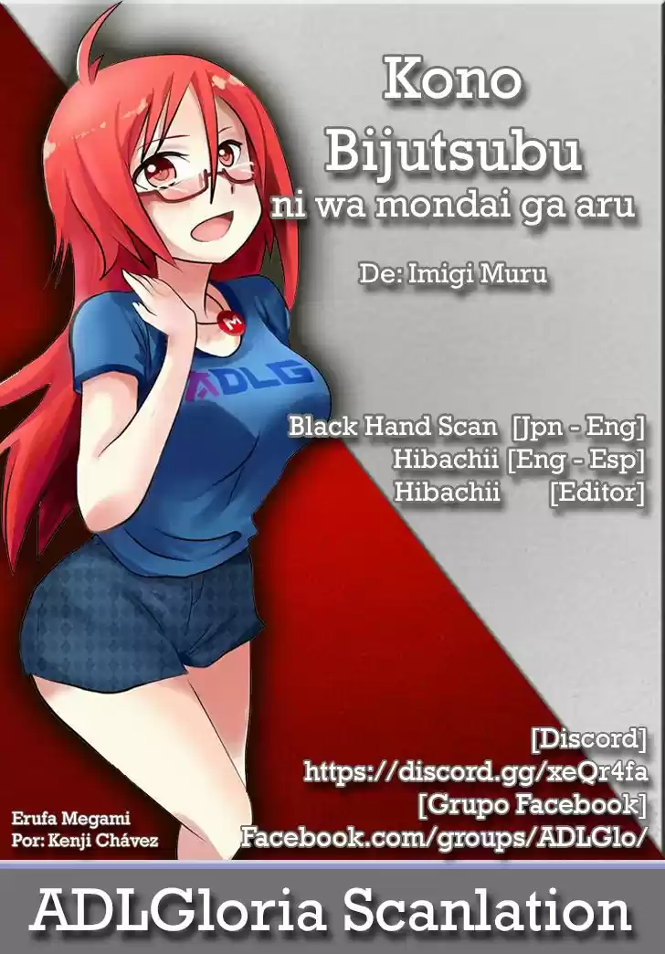 Kono Bijutsubu Niwa Mondai ga Aru (2012) - Capítulo 61 - Página 2 - LectorTMOo