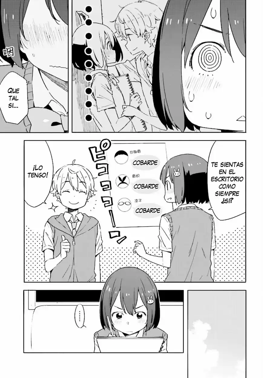 Kono Bijutsubu Niwa Mondai ga Aru (2012) - Capítulo 61 - Página 15 - LectorTMOo