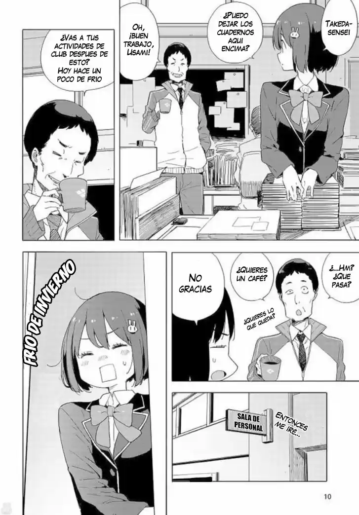 Kono Bijutsubu Niwa Mondai ga Aru (2012) - Capítulo 62 - Página 5 - LectorTMOo