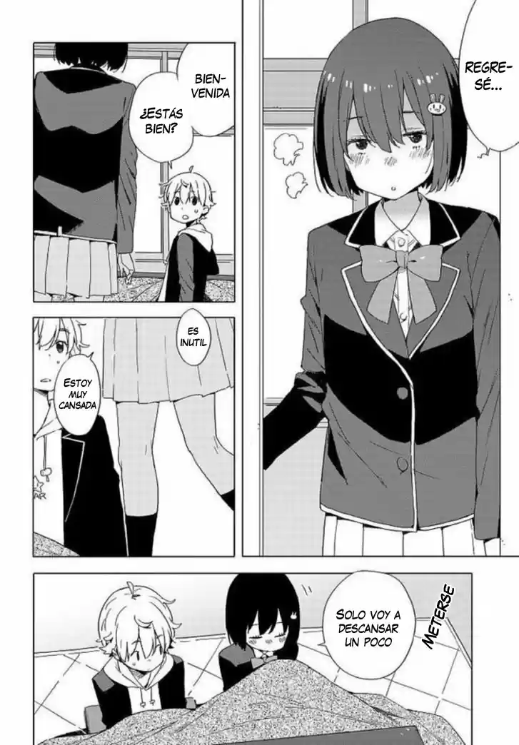 Kono Bijutsubu Niwa Mondai ga Aru (2012) - Capítulo 62 - Página 25 - LectorTMOo
