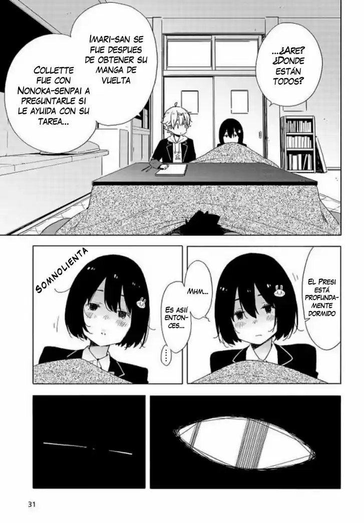 Kono Bijutsubu Niwa Mondai ga Aru (2012) - Capítulo 62 - Página 26 - LectorTMOo