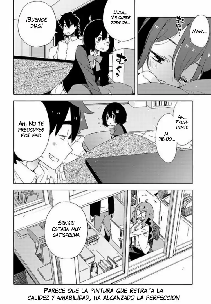 Kono Bijutsubu Niwa Mondai ga Aru (2012) - Capítulo 62 - Página 29 - LectorTMOo