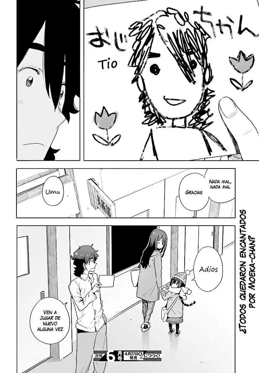 Kono Bijutsubu Niwa Mondai ga Aru (2012) - Capítulo 63 - Página 23 - LectorTMOo
