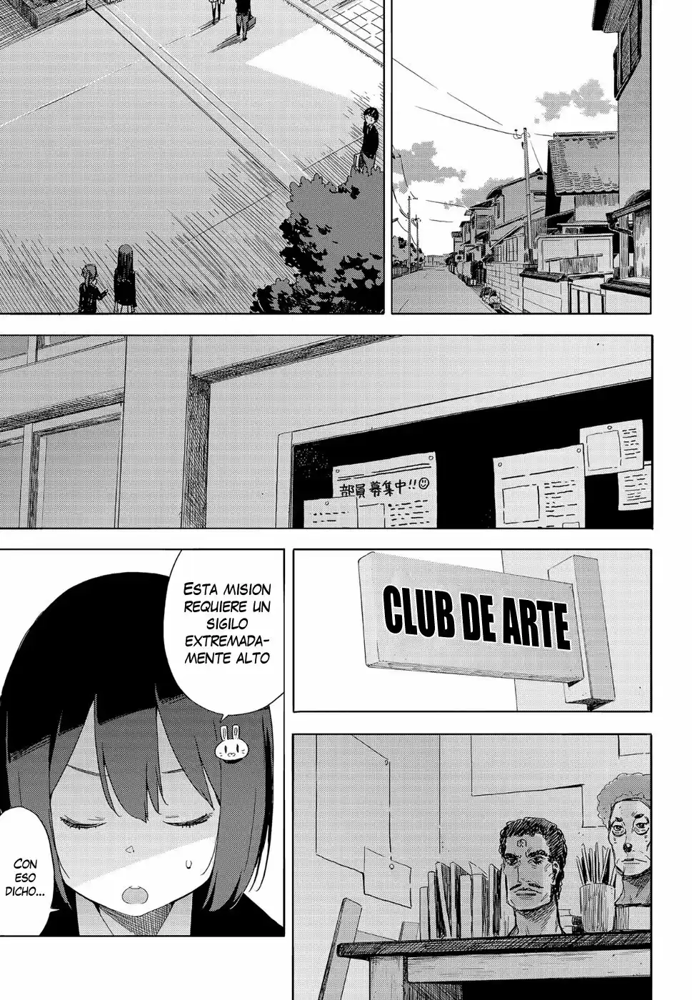 Kono Bijutsubu Niwa Mondai ga Aru (2012) - Capítulo 64 - Página 12 - LectorTMOo