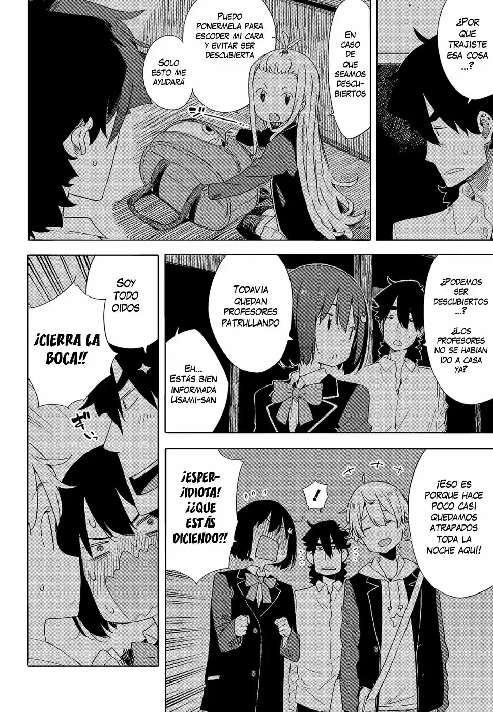 Kono Bijutsubu Niwa Mondai ga Aru (2012) - Capítulo 64 - Página 15 - LectorTMOo