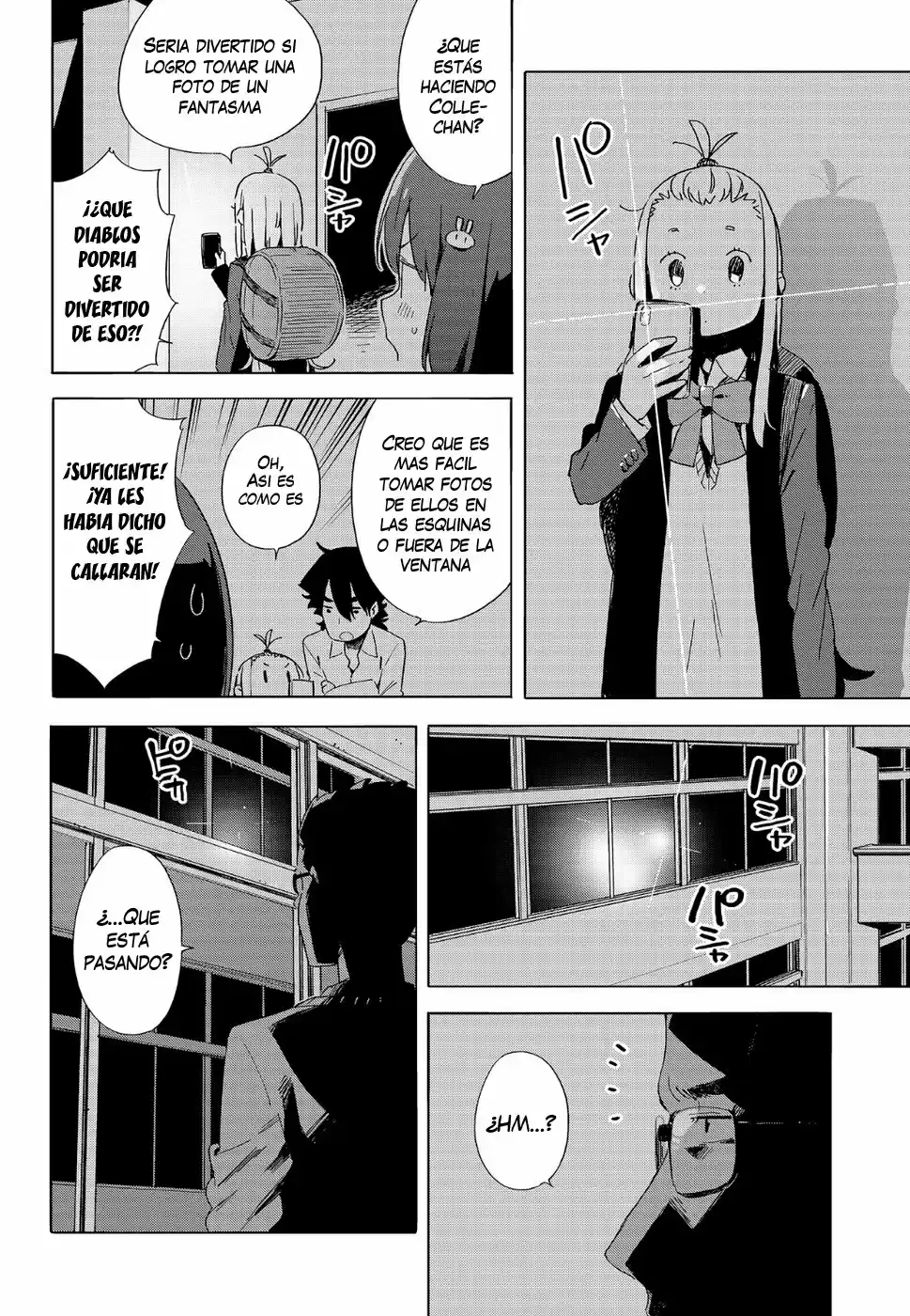 Kono Bijutsubu Niwa Mondai ga Aru (2012) - Capítulo 64 - Página 17 - LectorTMOo