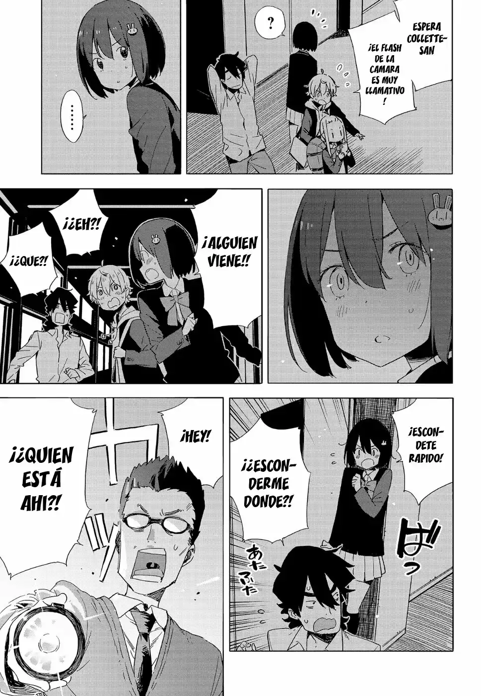 Kono Bijutsubu Niwa Mondai ga Aru (2012) - Capítulo 64 - Página 18 - LectorTMOo