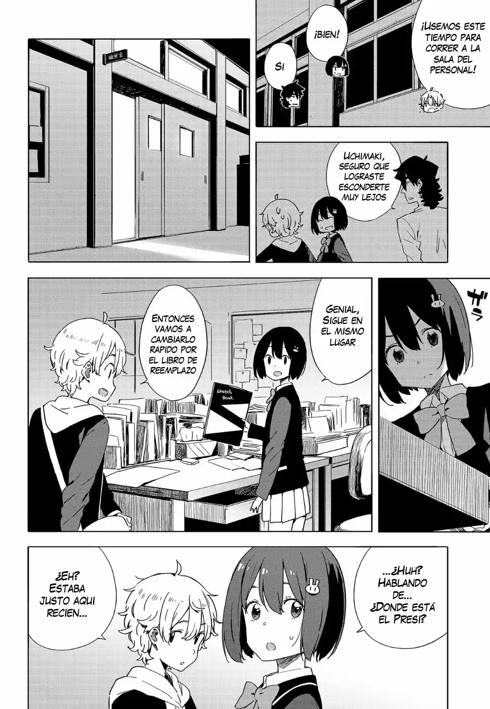 Kono Bijutsubu Niwa Mondai ga Aru (2012) - Capítulo 64 - Página 21 - LectorTMOo