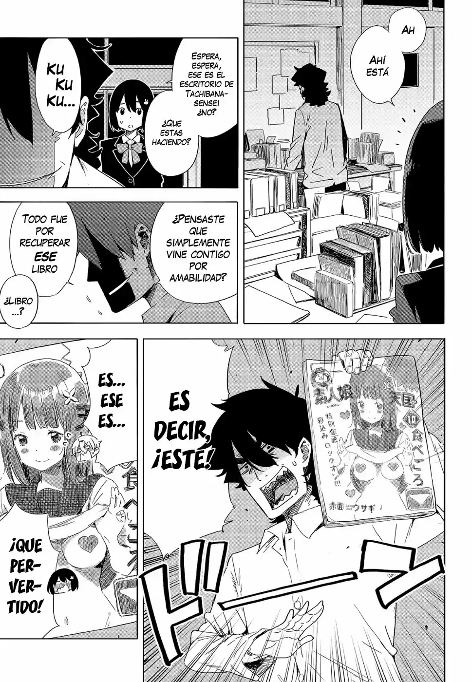 Kono Bijutsubu Niwa Mondai ga Aru (2012) - Capítulo 64 - Página 22 - LectorTMOo