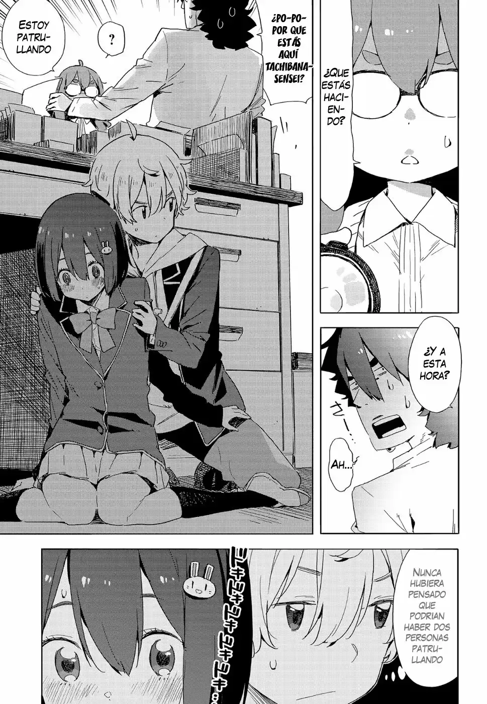 Kono Bijutsubu Niwa Mondai ga Aru (2012) - Capítulo 64 - Página 24 - LectorTMOo