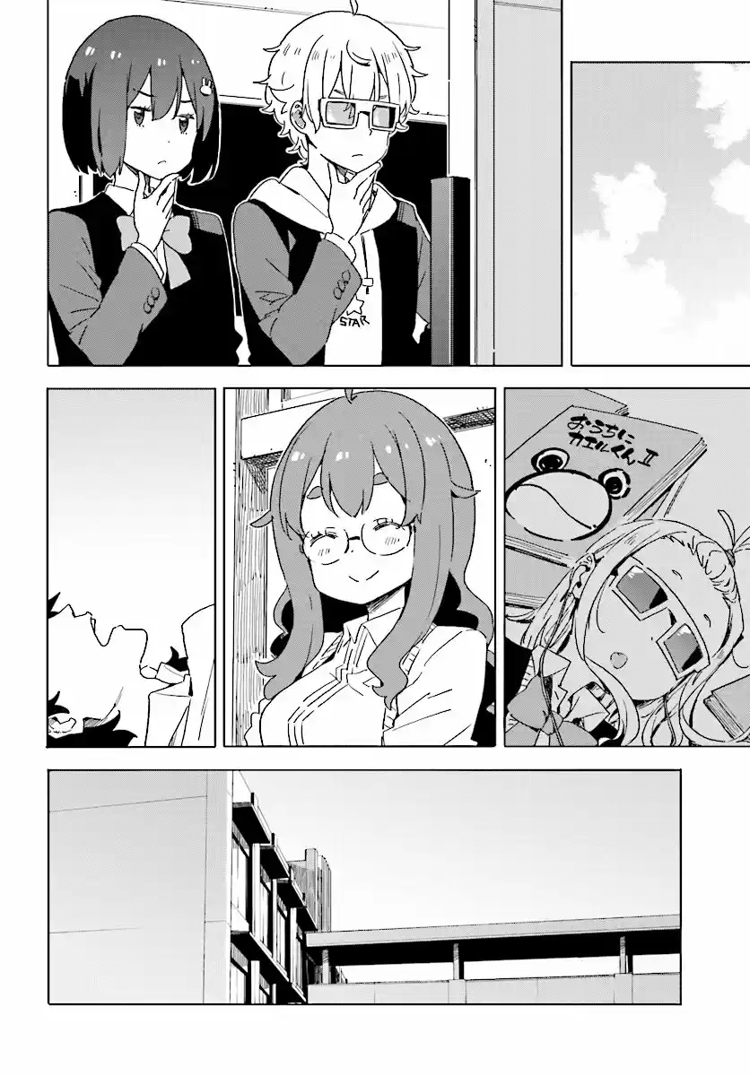 Kono Bijutsubu Niwa Mondai ga Aru (2012) - Capítulo 65 - Página 19 - LectorTMOo