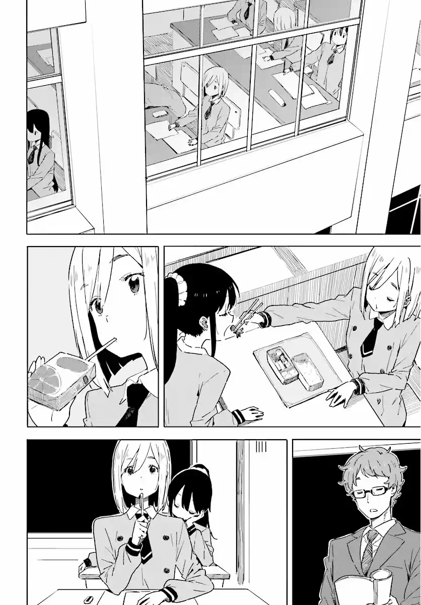 Kono Bijutsubu Niwa Mondai ga Aru (2012) - Capítulo 66 - Página 7 - LectorTMOo