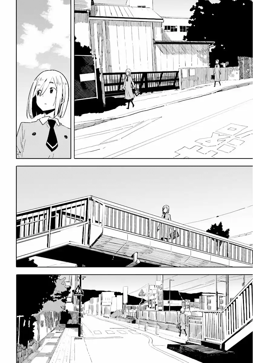 Kono Bijutsubu Niwa Mondai ga Aru (2012) - Capítulo 66 - Página 11 - LectorTMOo