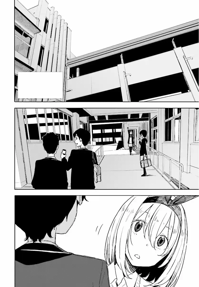 Kono Bijutsubu Niwa Mondai ga Aru (2012) - Capítulo 67 - Página 3 - LectorTMOo