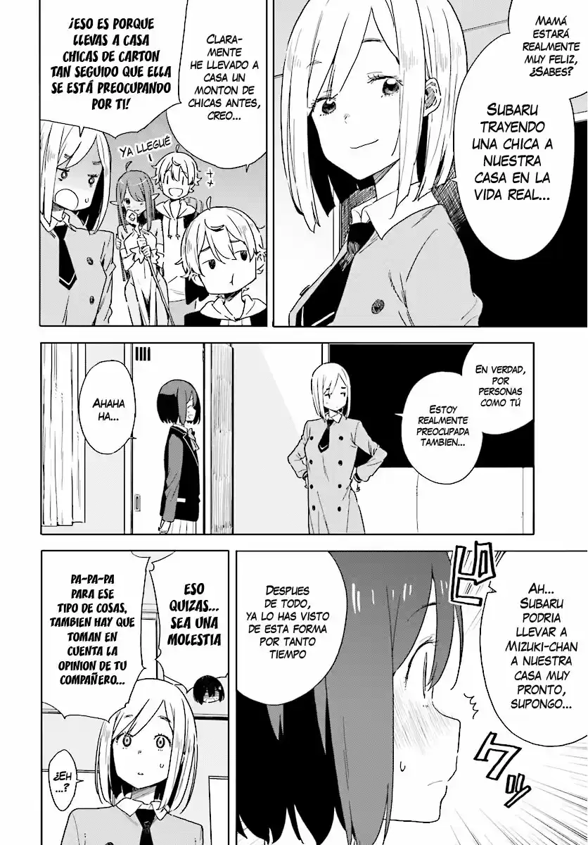 Kono Bijutsubu Niwa Mondai ga Aru (2012) - Capítulo 67 - Página 25 - LectorTMOo