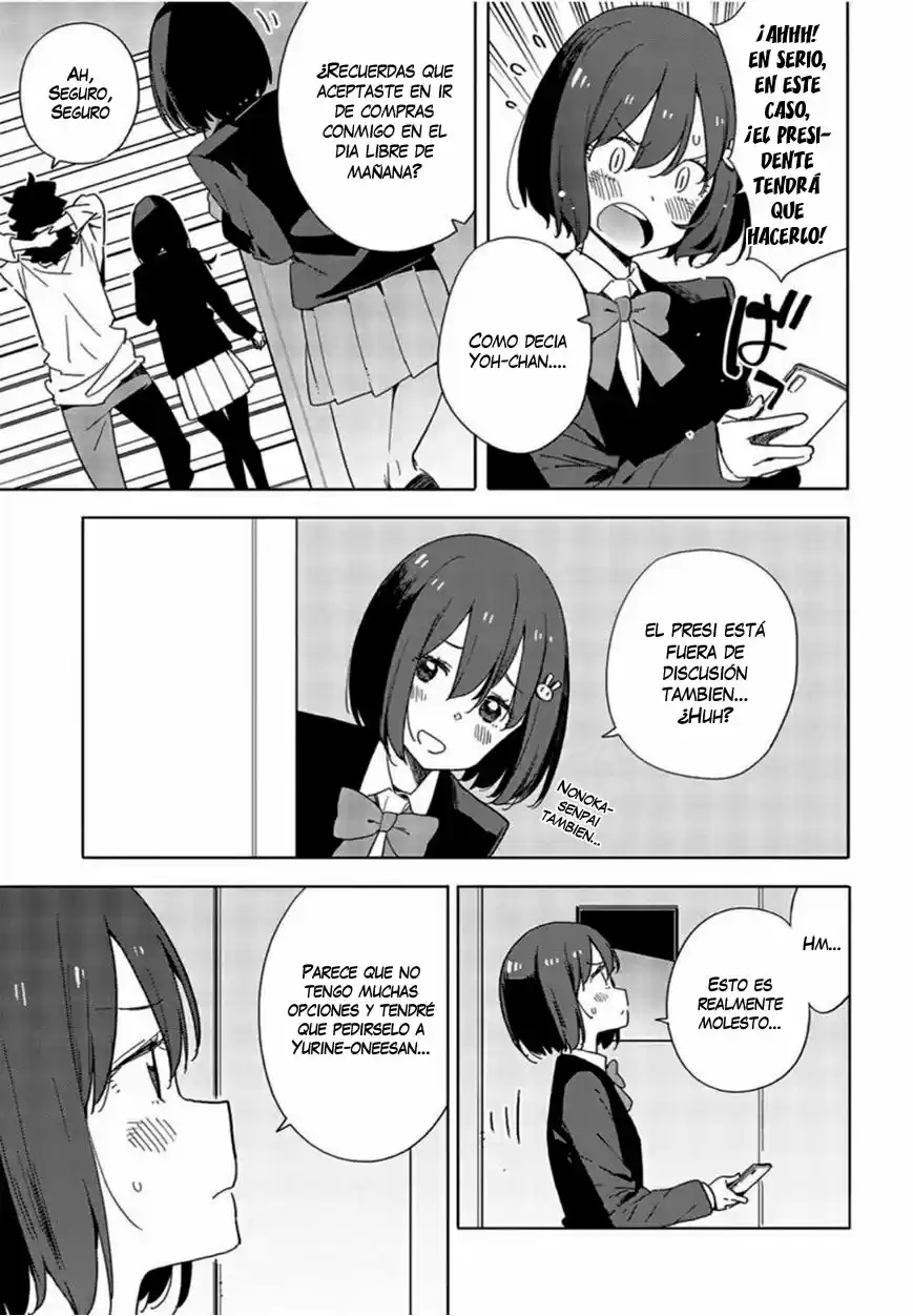 Kono Bijutsubu Niwa Mondai ga Aru (2012) - Capítulo 69 - Página 14 - LectorTMOo