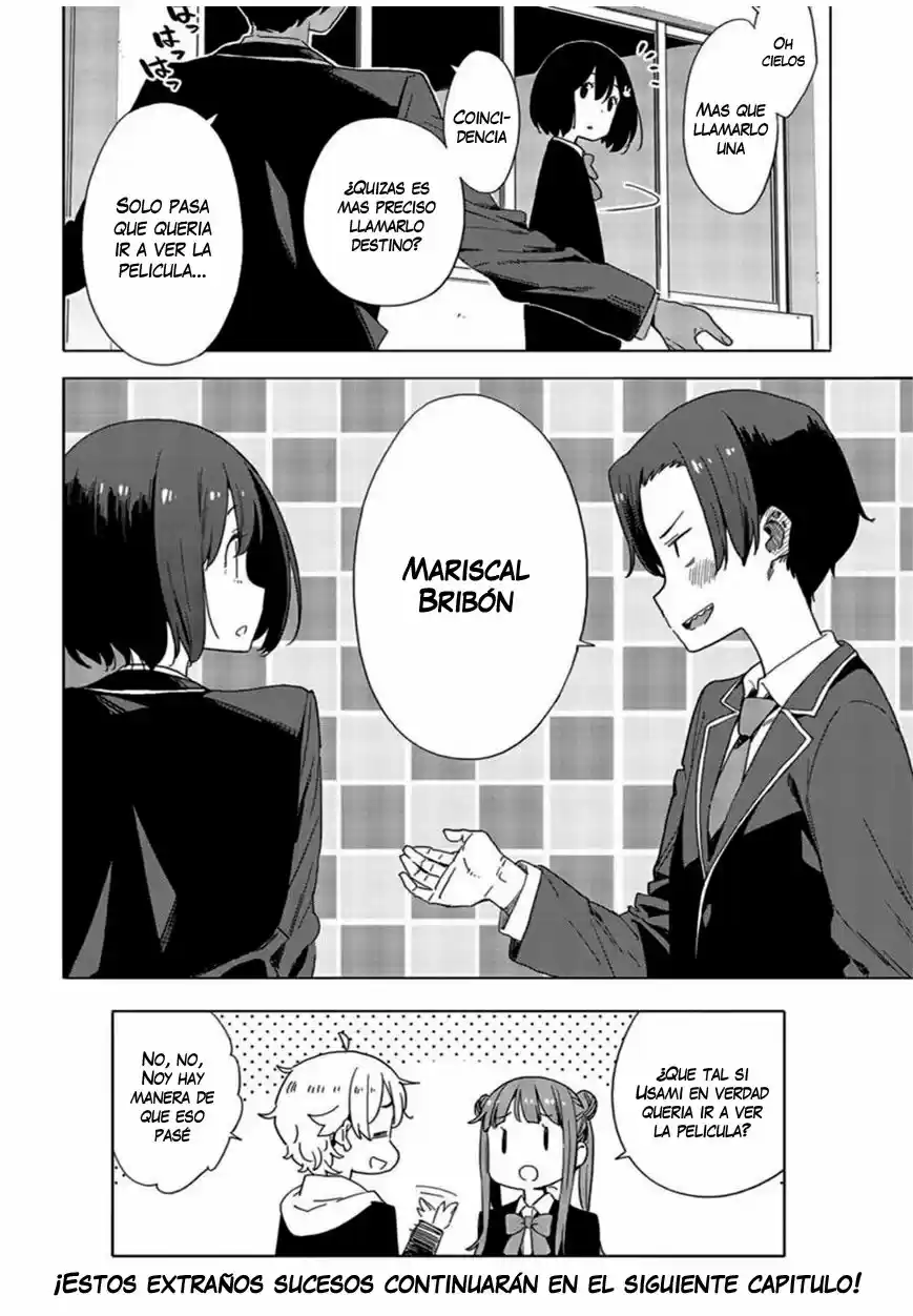 Kono Bijutsubu Niwa Mondai ga Aru (2012) - Capítulo 69 - Página 17 - LectorTMOo