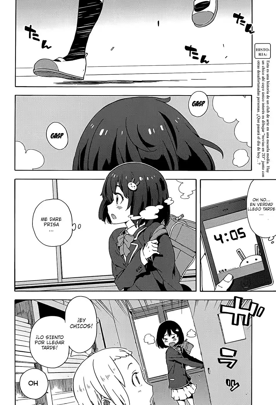 Kono Bijutsubu Niwa Mondai ga Aru (2012) - Capítulo 7 - Página 4 - LectorTMOo