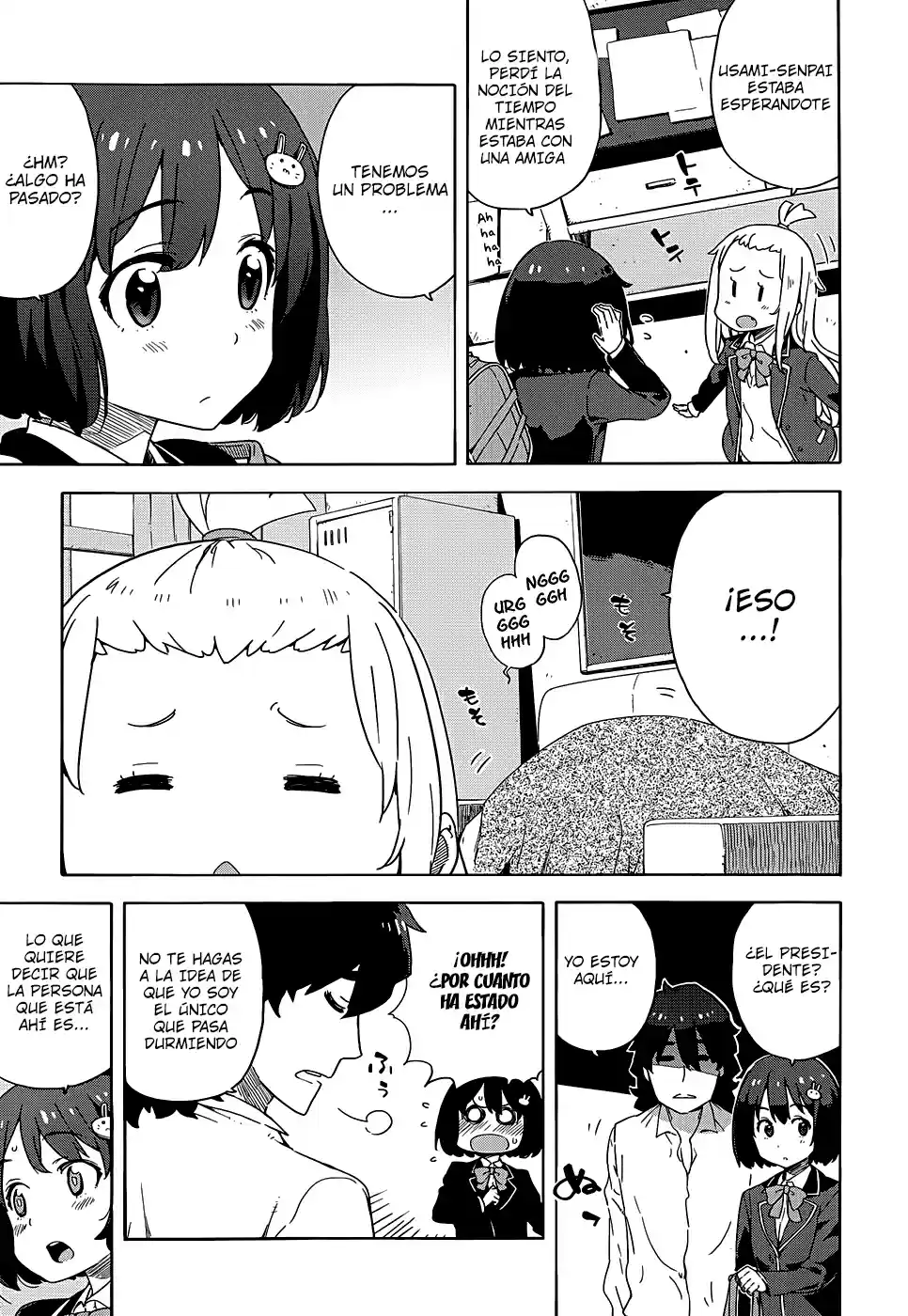 Kono Bijutsubu Niwa Mondai ga Aru (2012) - Capítulo 7 - Página 5 - LectorTMOo