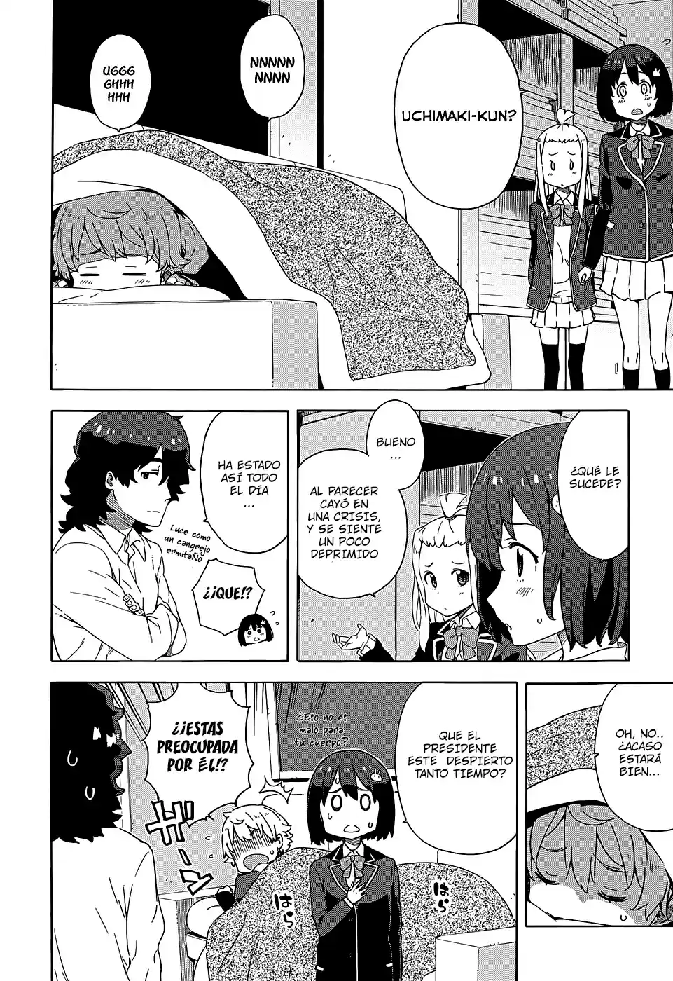 Kono Bijutsubu Niwa Mondai ga Aru (2012) - Capítulo 7 - Página 6 - LectorTMOo