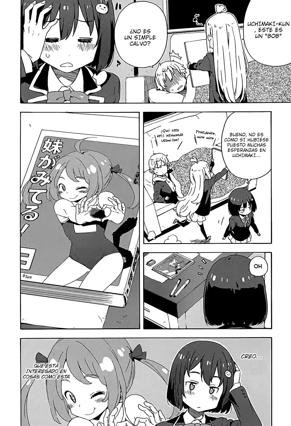 Kono Bijutsubu Niwa Mondai ga Aru (2012) - Capítulo 7 - Página 10 - LectorTMOo