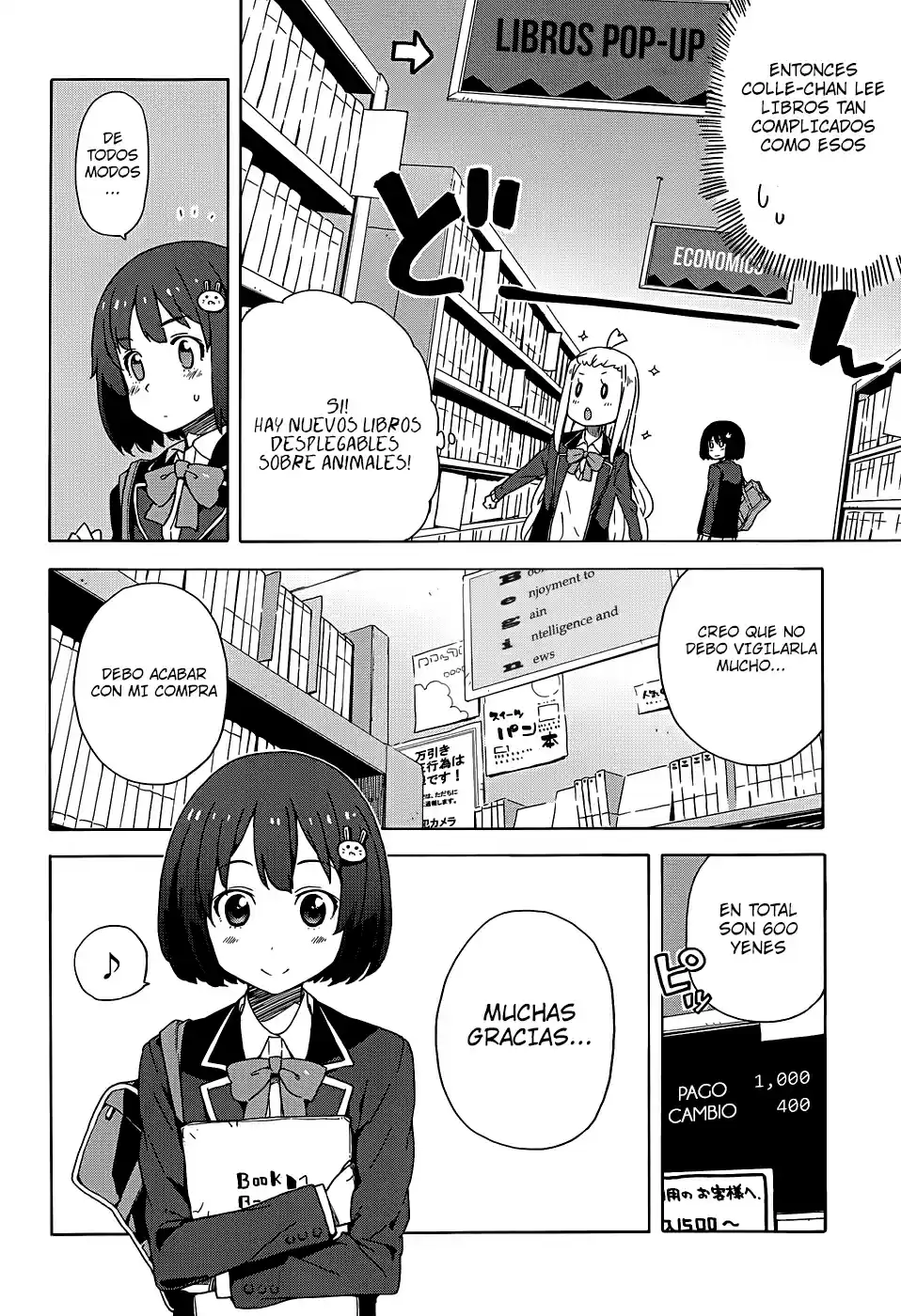 Kono Bijutsubu Niwa Mondai ga Aru (2012) - Capítulo 7 - Página 16 - LectorTMOo
