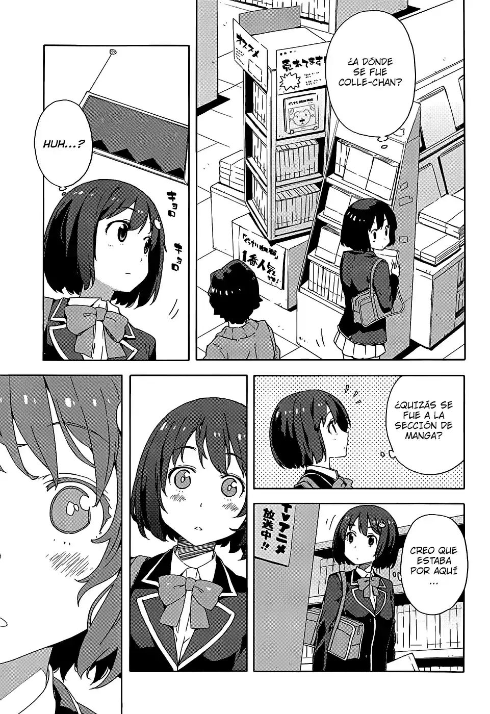 Kono Bijutsubu Niwa Mondai ga Aru (2012) - Capítulo 7 - Página 17 - LectorTMOo