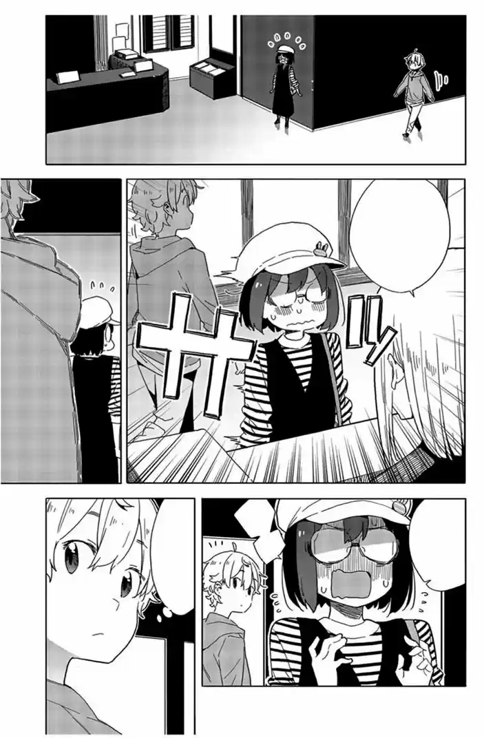 Kono Bijutsubu Niwa Mondai ga Aru (2012) - Capítulo 70 - Página 22 - LectorTMOo