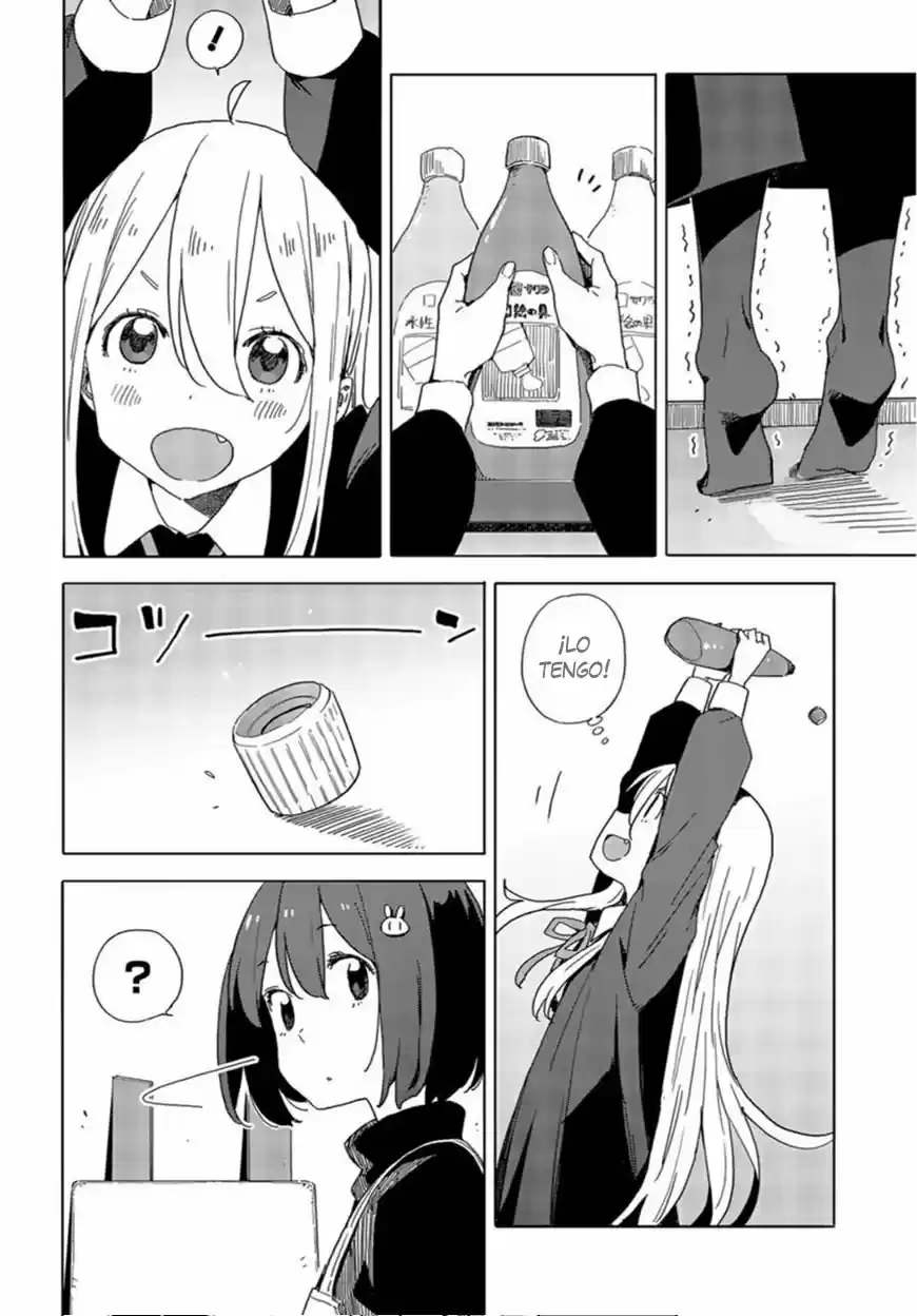 Kono Bijutsubu Niwa Mondai ga Aru (2012) - Capítulo 71 - Página 21 - LectorTMOo