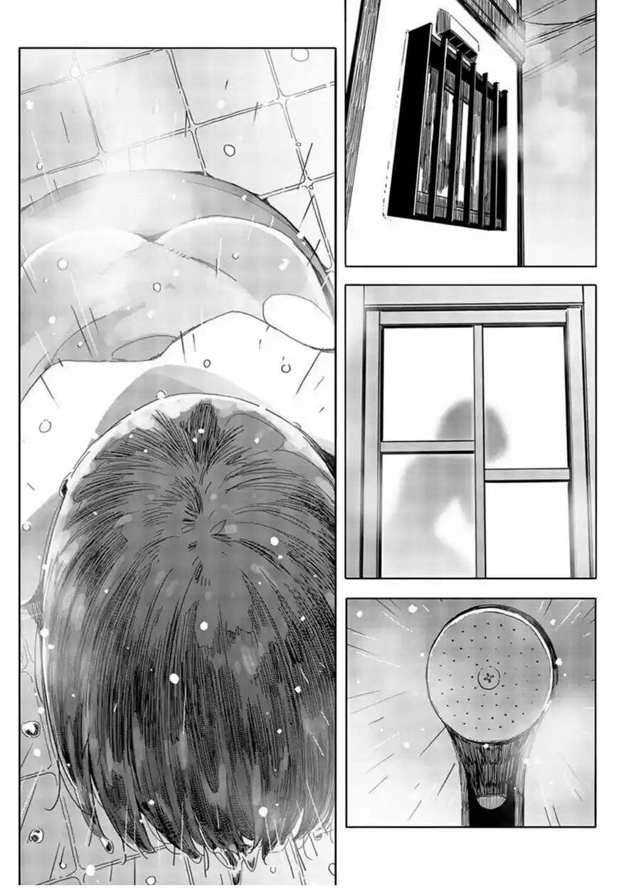 Kono Bijutsubu Niwa Mondai ga Aru (2012) - Capítulo 71 - Página 24 - LectorTMOo