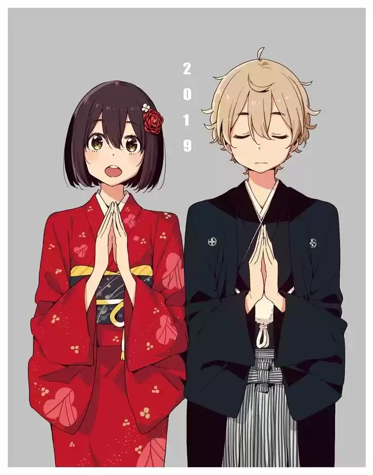 Kono Bijutsubu Niwa Mondai ga Aru (2012) - Capítulo 72 - Página 23 - LectorTMOo