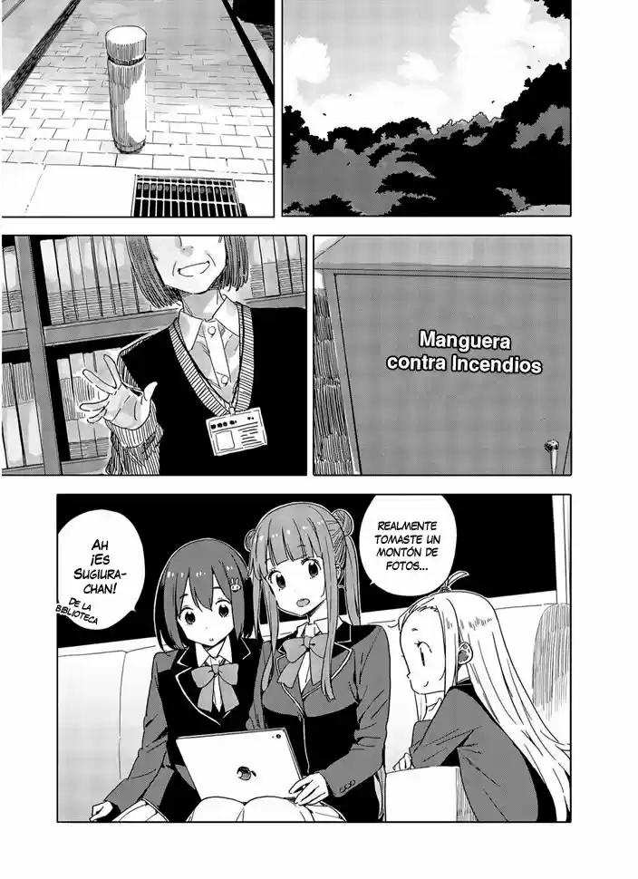 Kono Bijutsubu Niwa Mondai ga Aru (2012) - Capítulo 73 - Página 6 - LectorTMOo