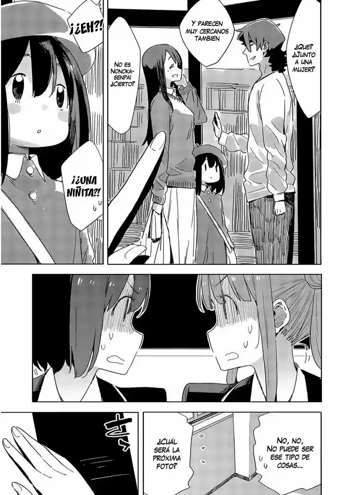 Kono Bijutsubu Niwa Mondai ga Aru (2012) - Capítulo 73 - Página 8 - LectorTMOo