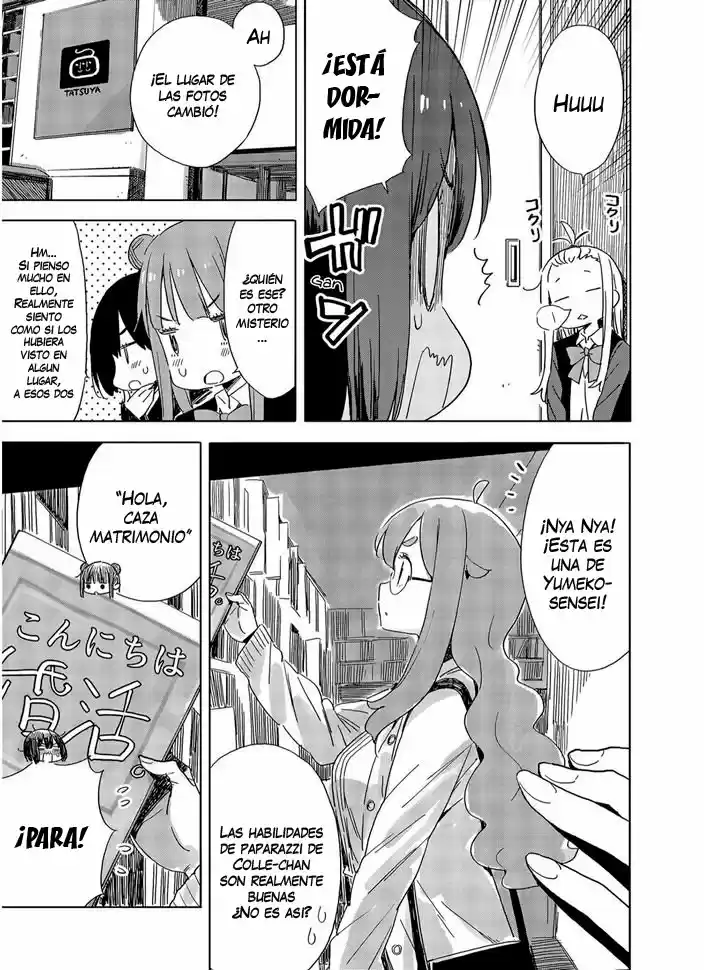 Kono Bijutsubu Niwa Mondai ga Aru (2012) - Capítulo 73 - Página 12 - LectorTMOo