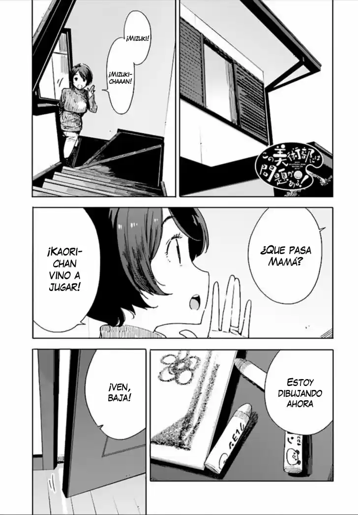 Kono Bijutsubu Niwa Mondai ga Aru (2012) - Capítulo 74 - Página 2 - LectorTMOo